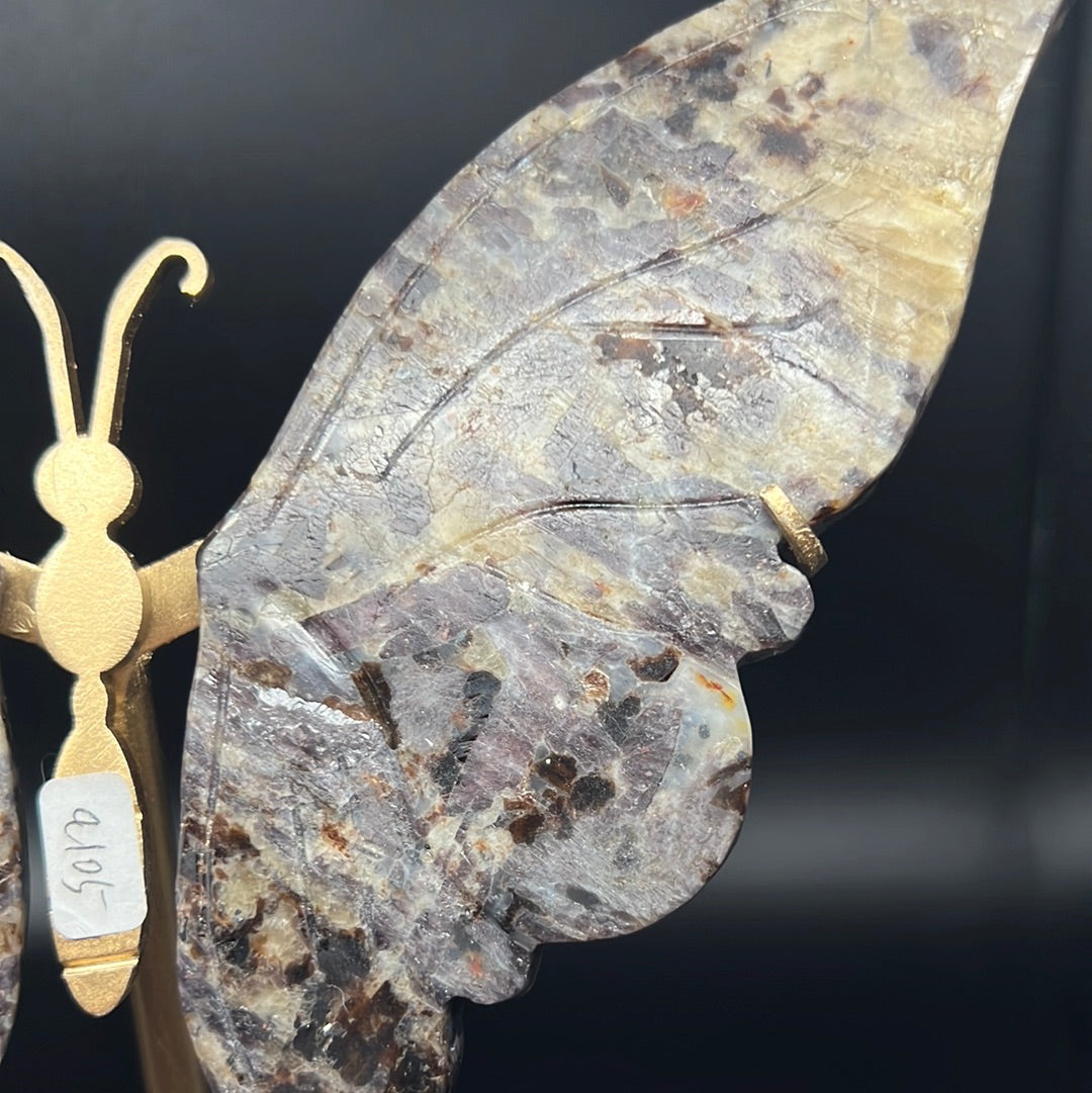 Tourmaline Mica in Quartz Butterfly Wings